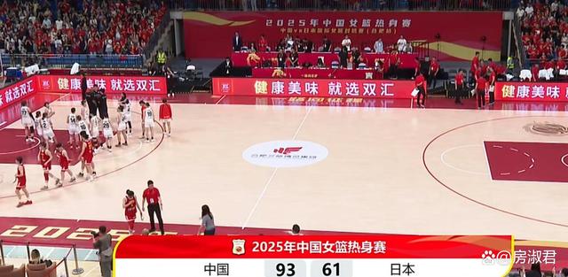 北京队成为本场最大亮点，全国篮球锦标赛瞬间破防，逆转的简单介绍