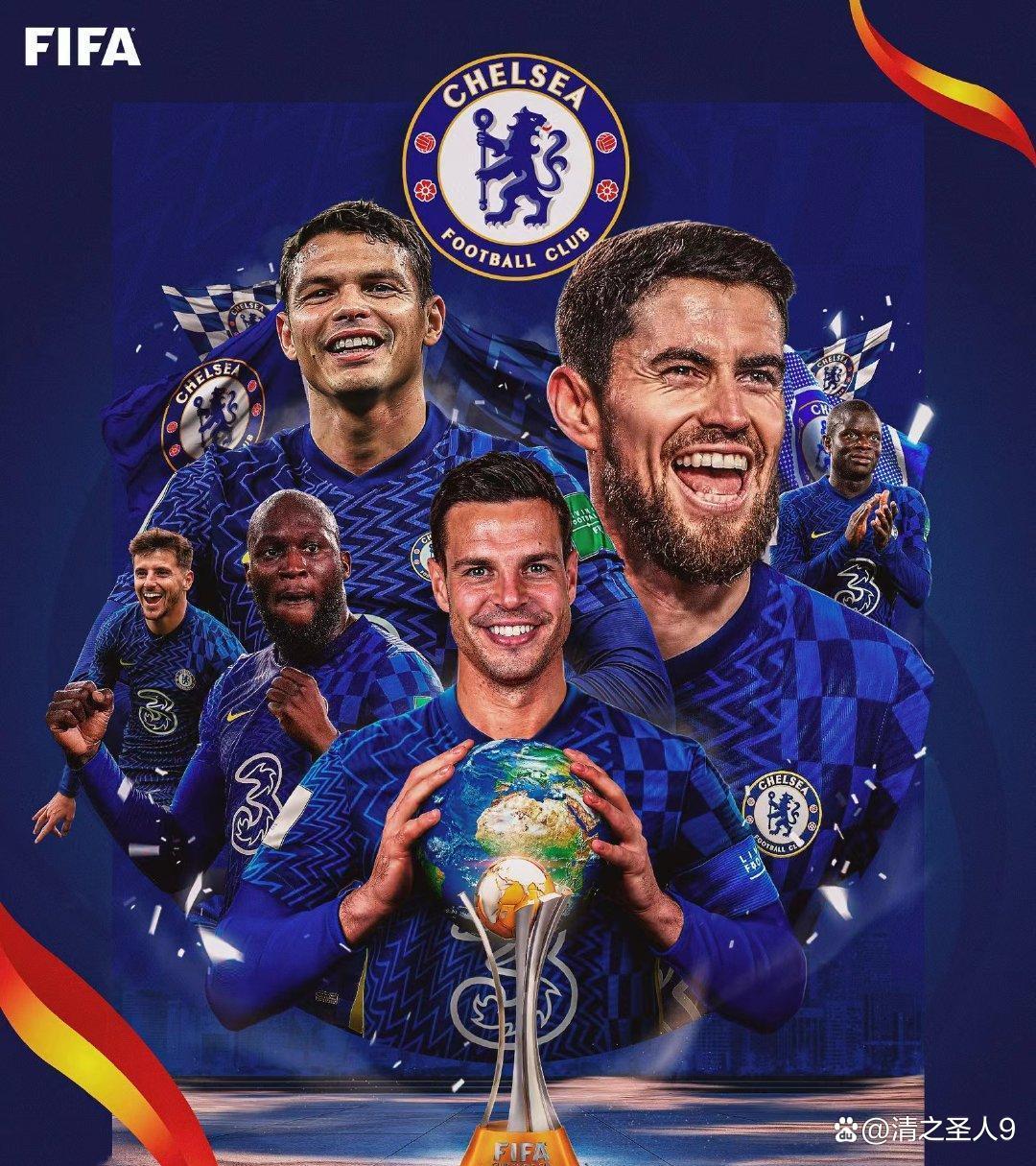 包含切尔西客场胜利，实现连胜势如破竹的词条