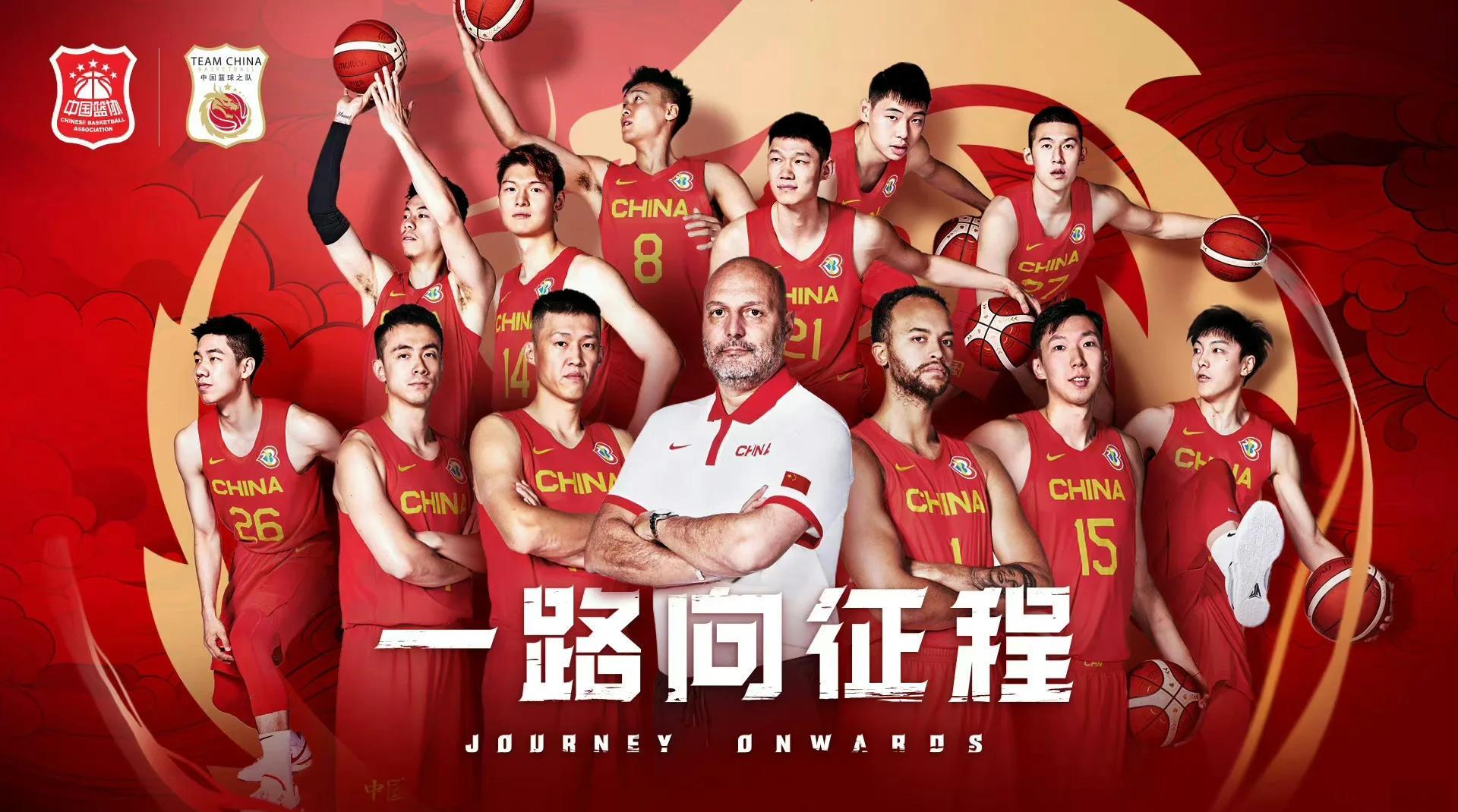 世界篮球赛场再掀热潮，精彩不断的简单介绍