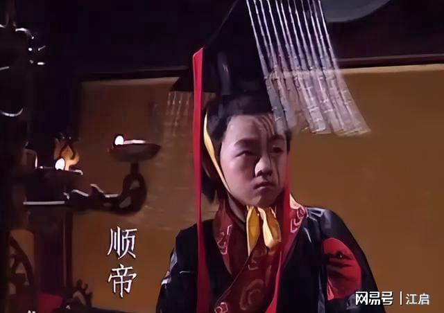 比赛中出现了不可思议的一幕