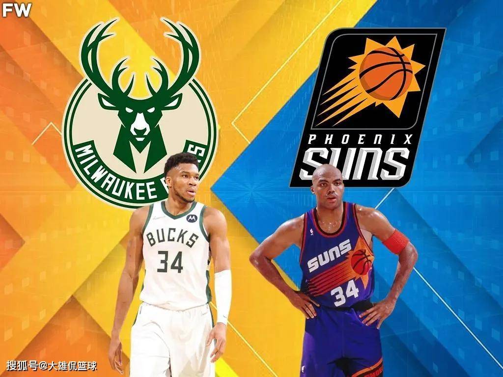 太阳轻取雄鹿，巴克利炮轰波什的简单介绍