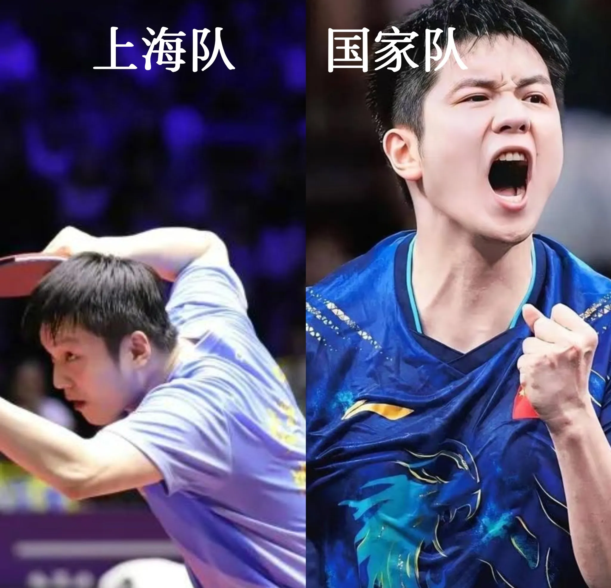 热血比拼！球员斗志昂扬备战重要战役